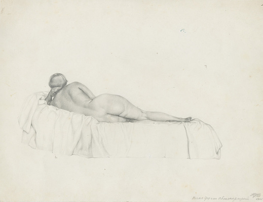 Фогт Нина Эрнестовна. Автопортрет 